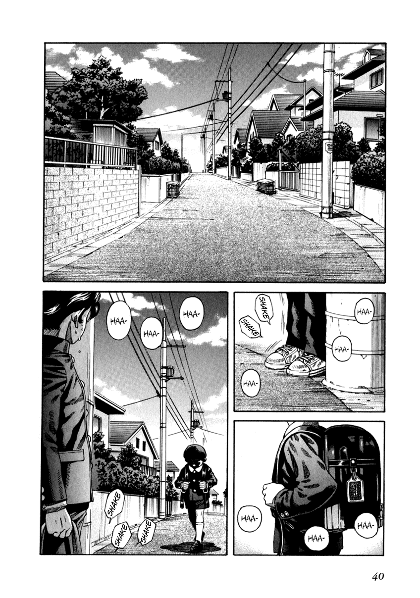 Read Leviathan Manga Online