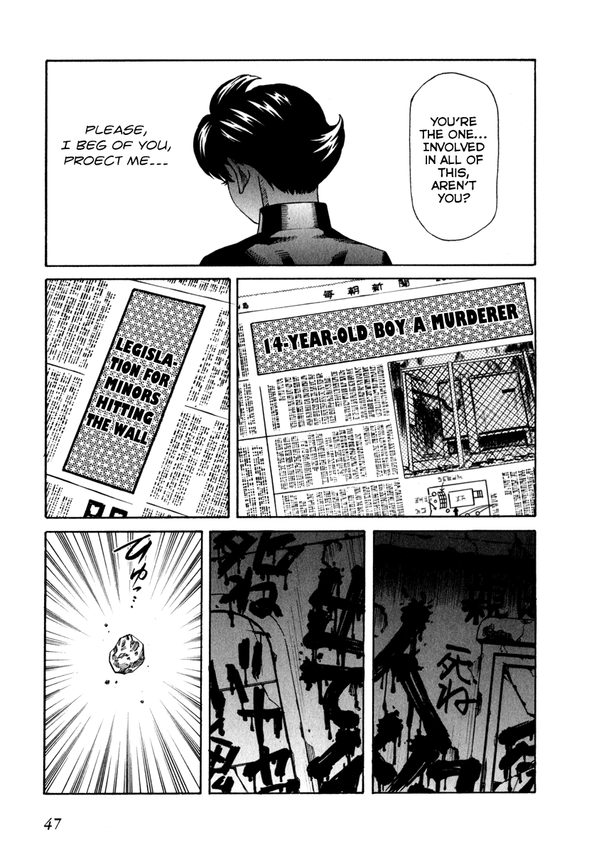 Read Leviathan Manga Online