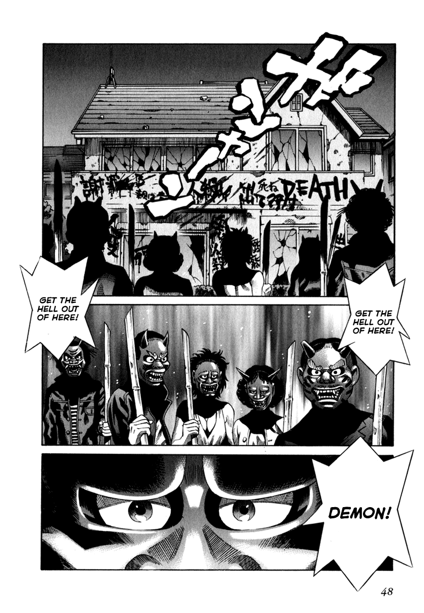 Read Leviathan Manga Online