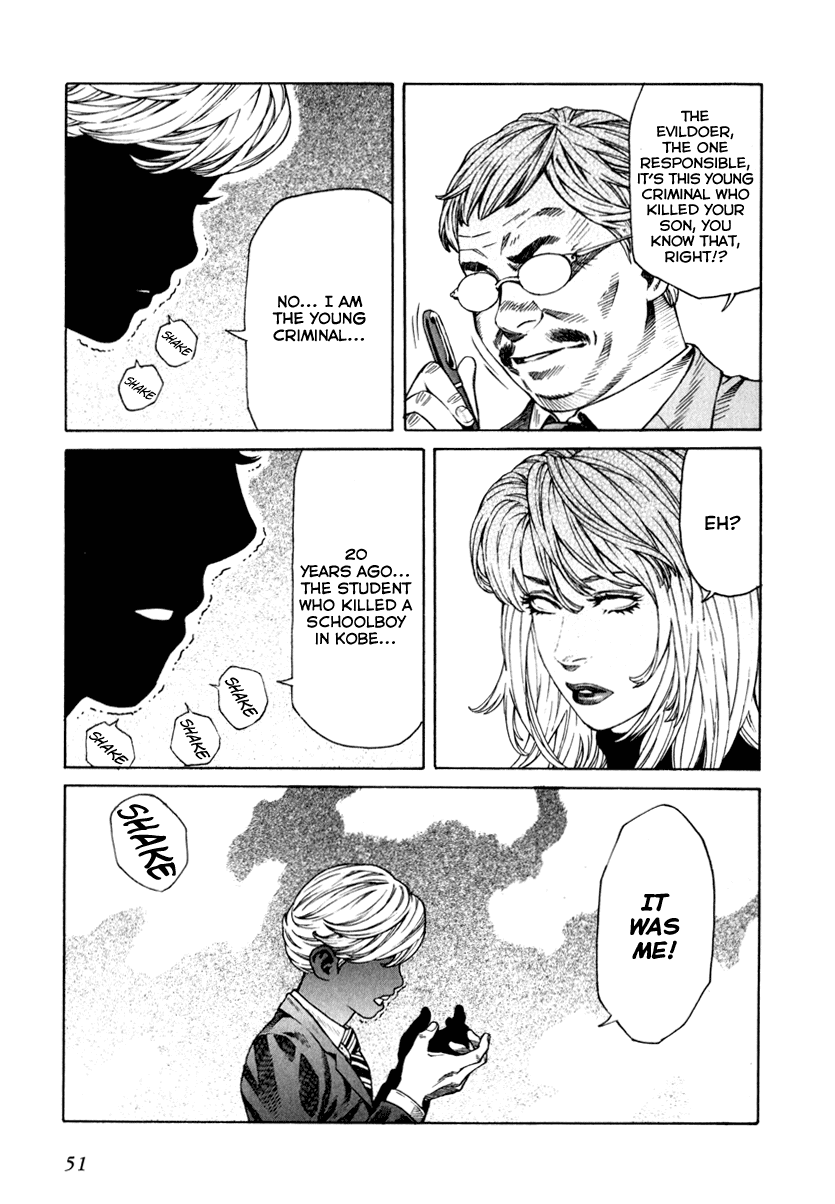 Read Leviathan Manga Online