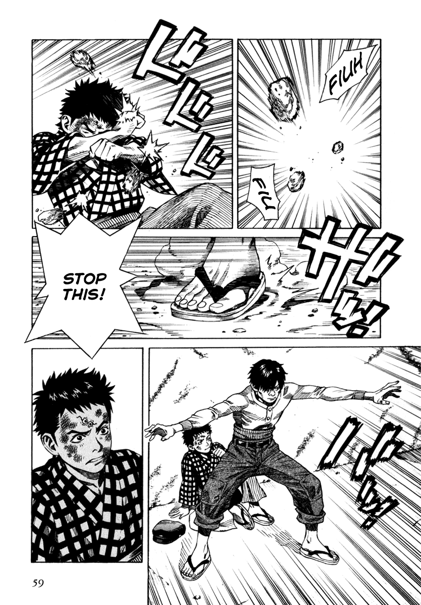 Read Leviathan Manga Online