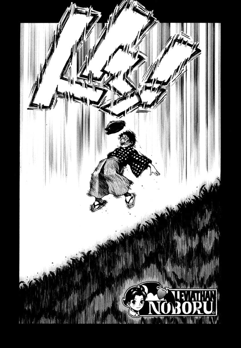 Read Leviathan Manga Online