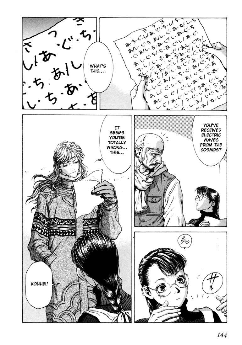 Read Leviathan Manga Online