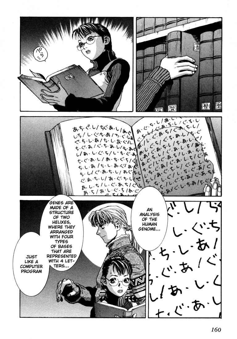 Read Leviathan Manga Online