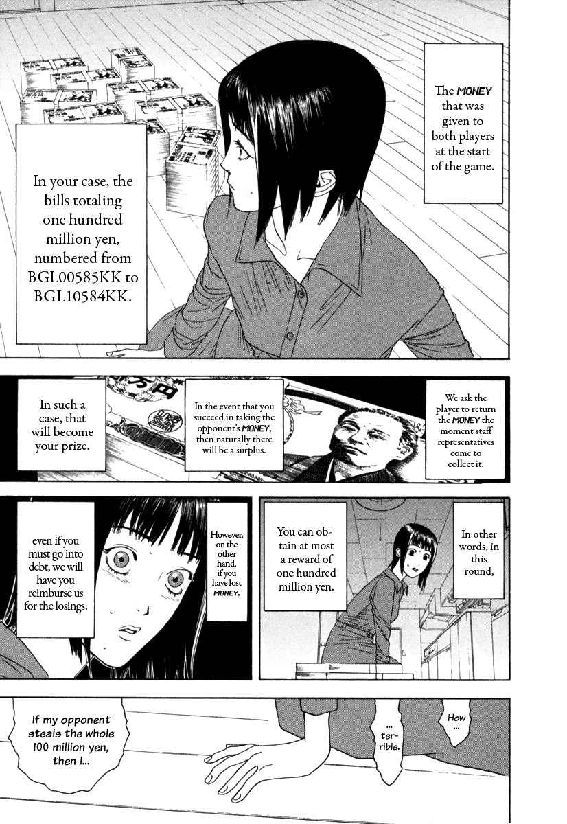 Read Liar Game Manga Online
