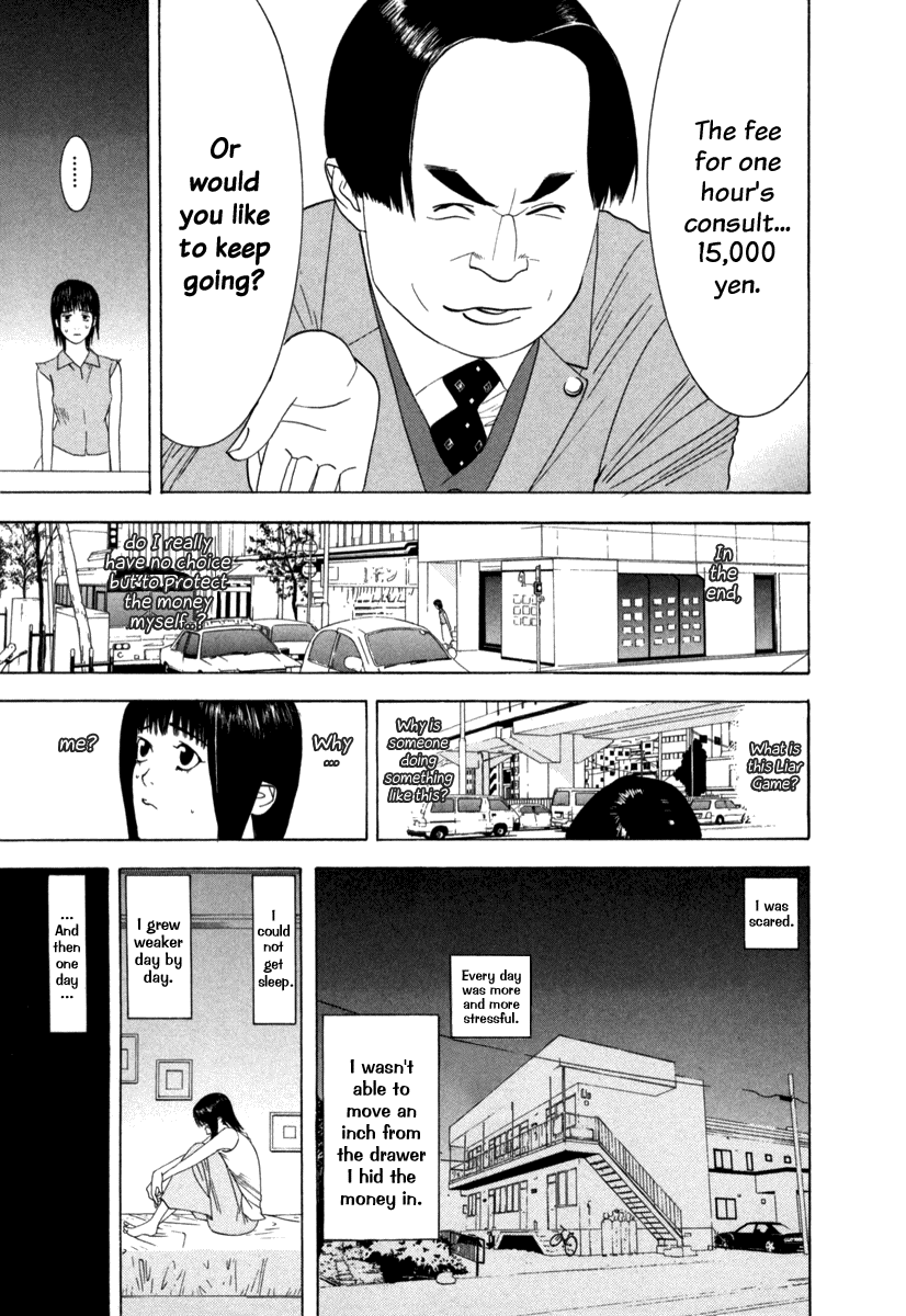 Read Liar Game Manga Online