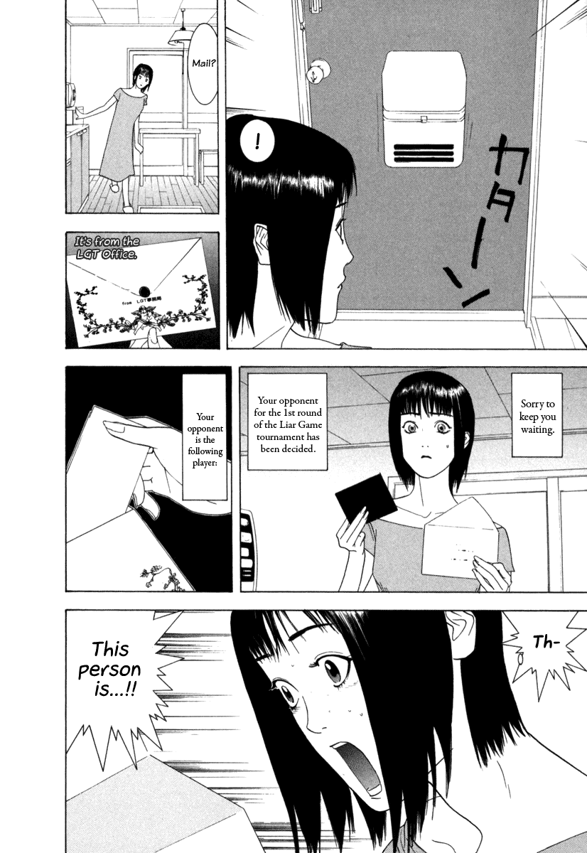 Read Liar Game Manga Online