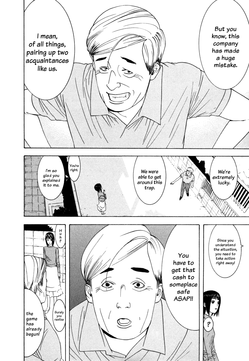 Read Liar Game Manga Online