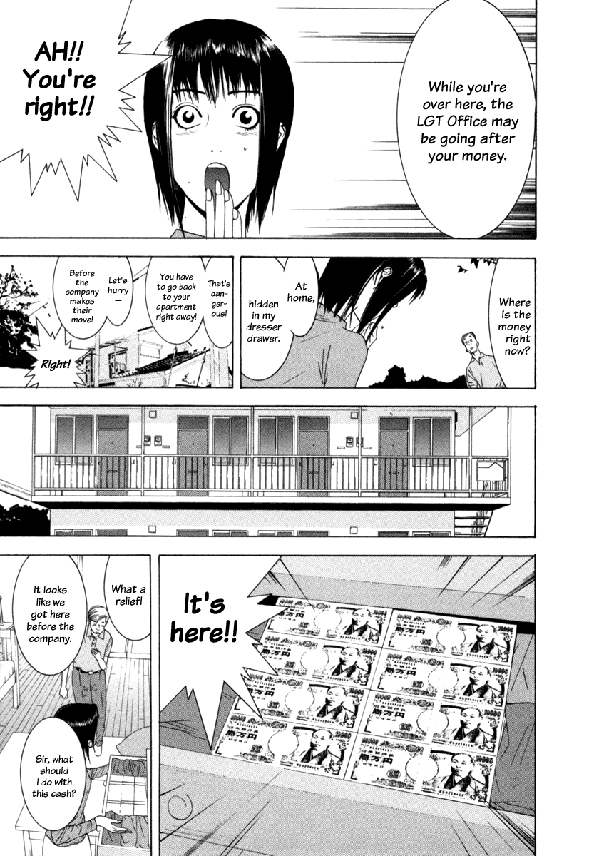 Read Liar Game Manga Online