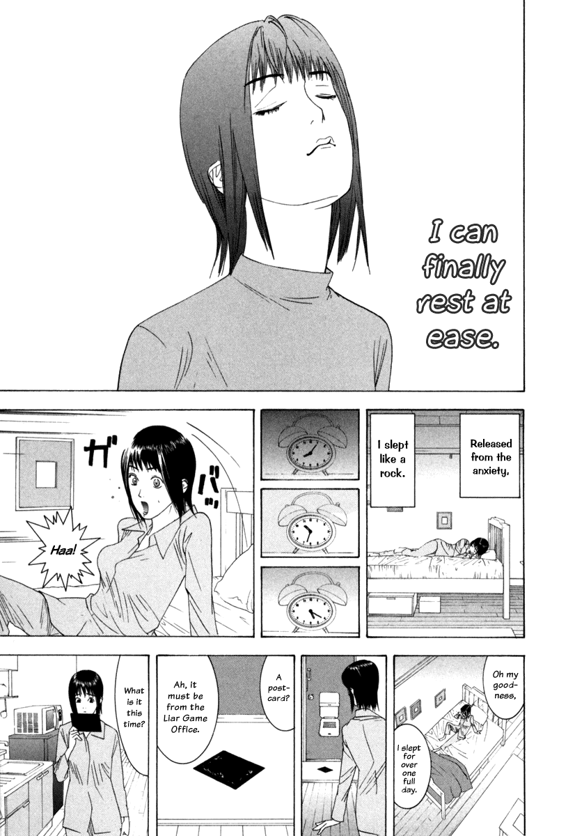 Read Liar Game Manga Online