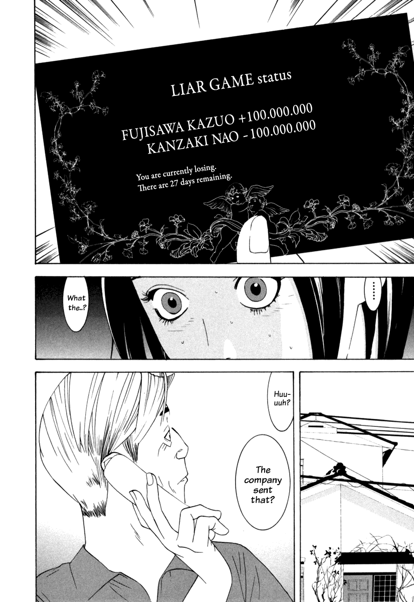 Read Liar Game Manga Online