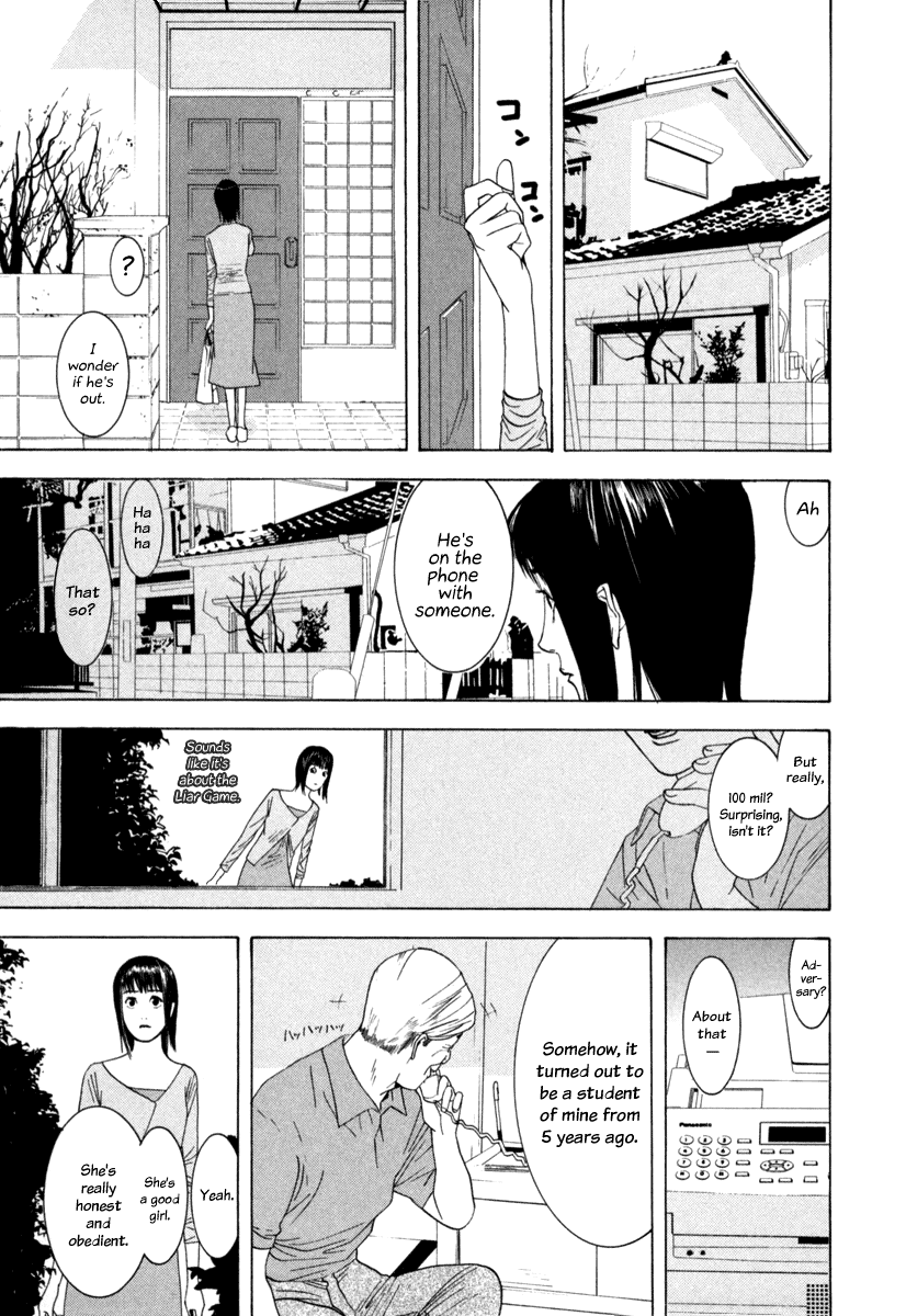 Read Liar Game Manga Online
