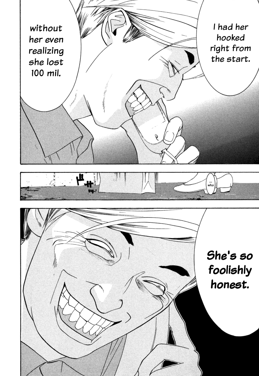 Read Liar Game Manga Online