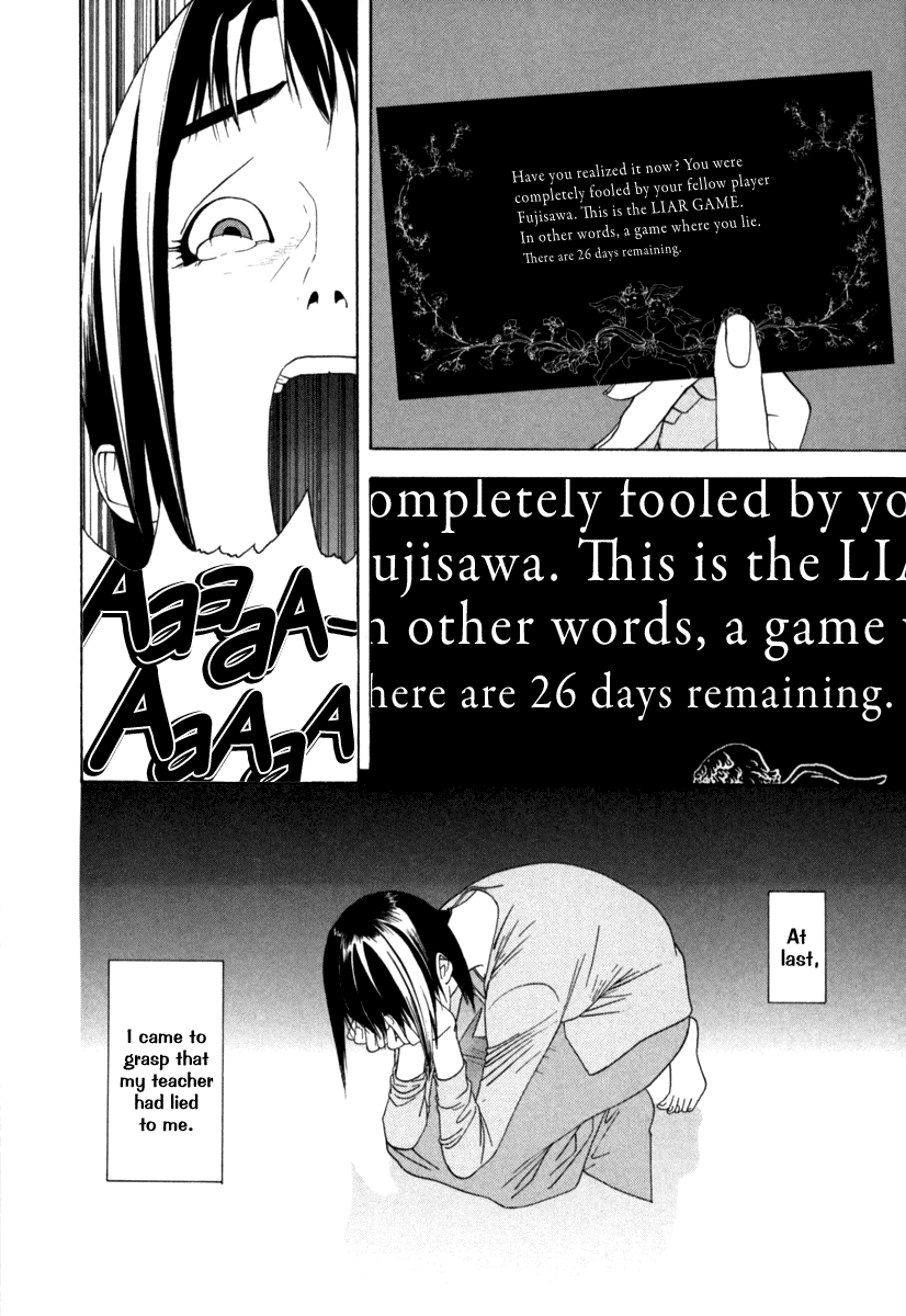 Read Liar Game Manga Online