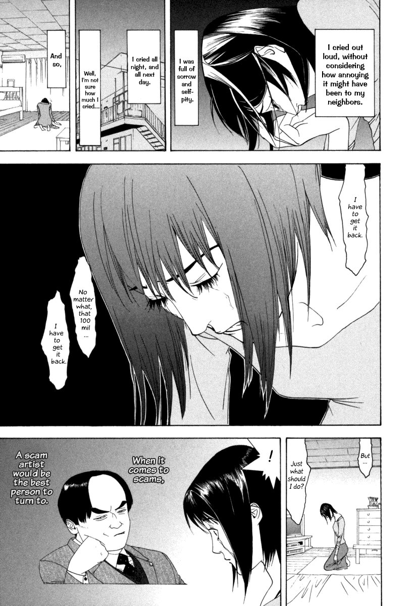 Read Liar Game Manga Online