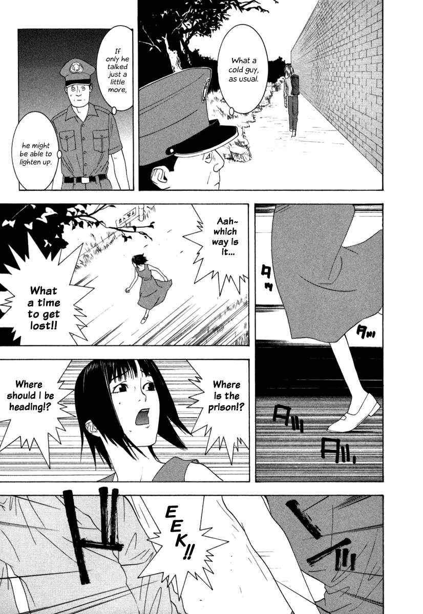 Read Liar Game Manga Online