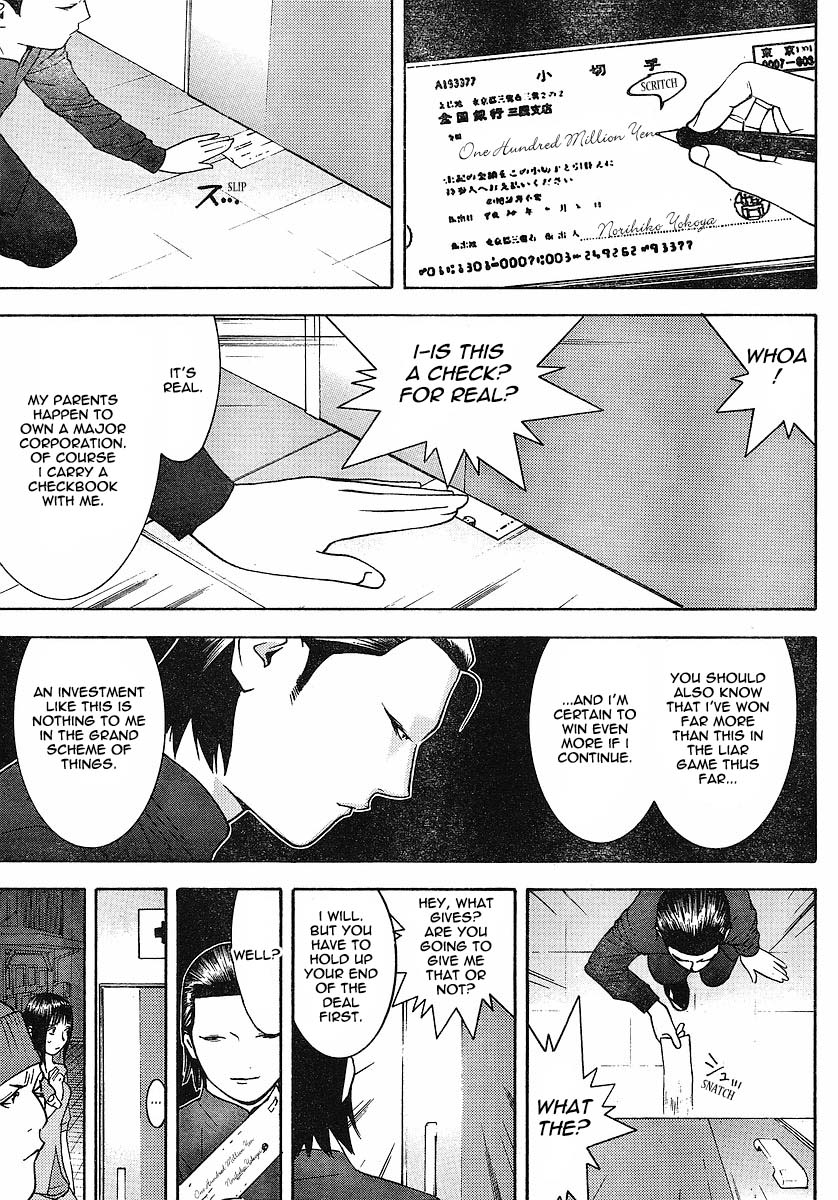 Read Liar Game Manga Online