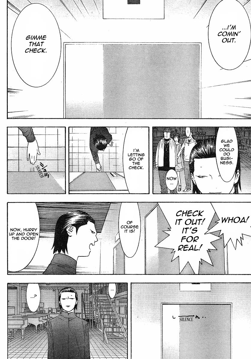 Read Liar Game Manga Online
