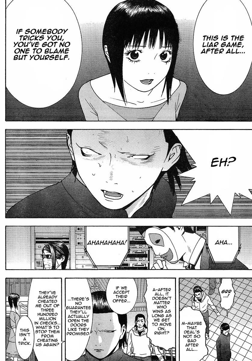 Read Liar Game Manga Online