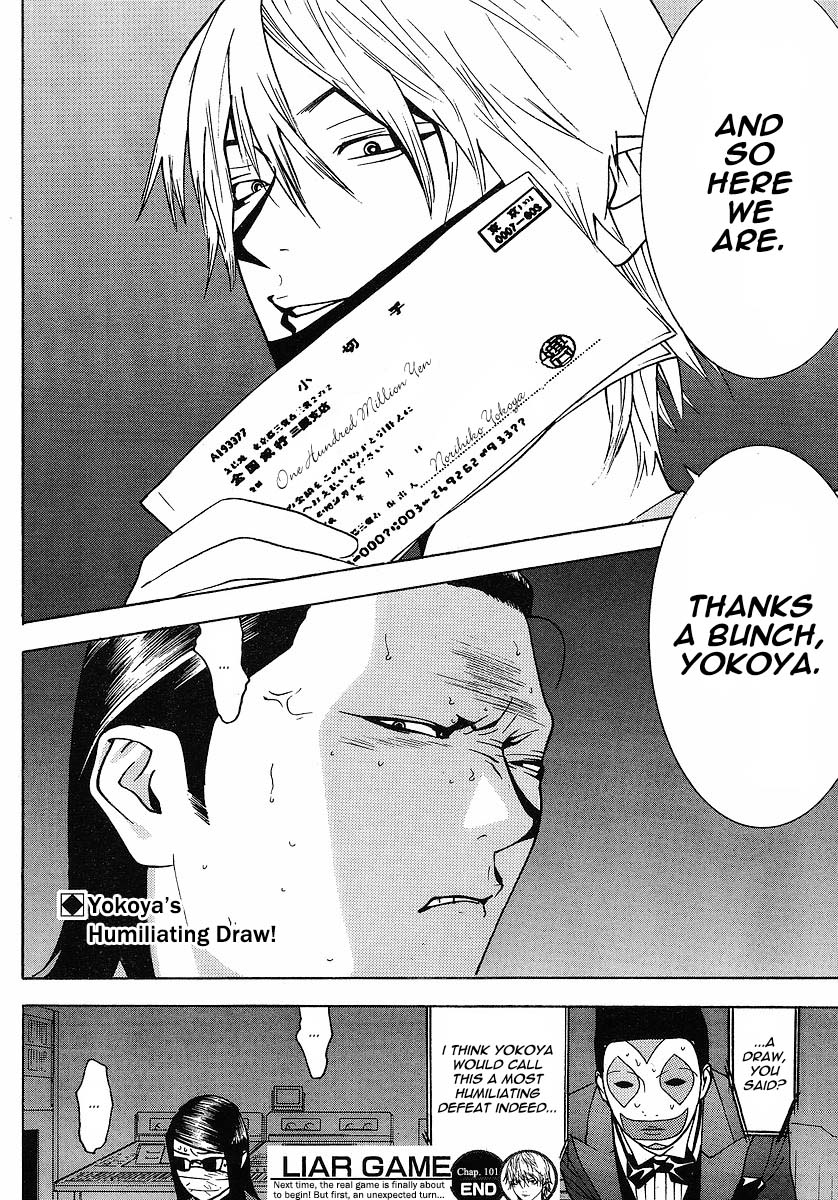 Read Liar Game Manga Online