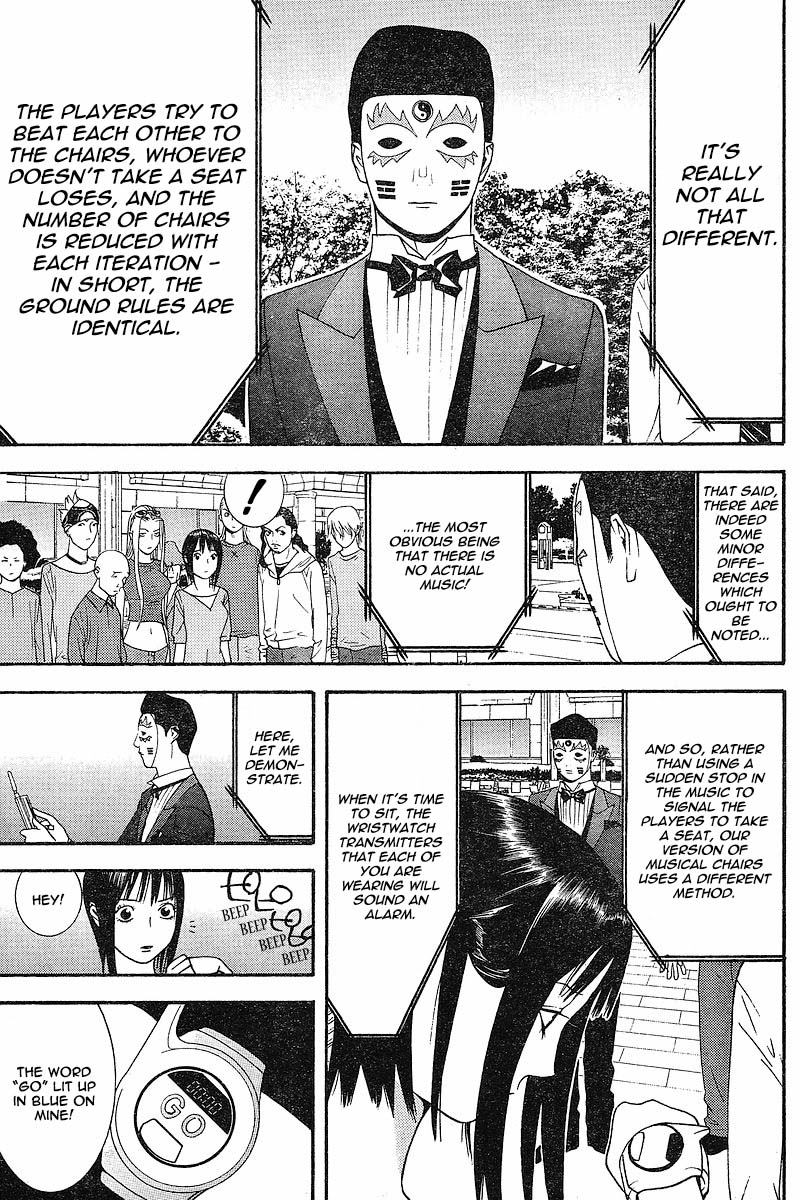 Read Liar Game Manga Online