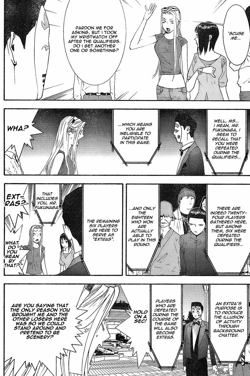 Read Liar Game Manga Online
