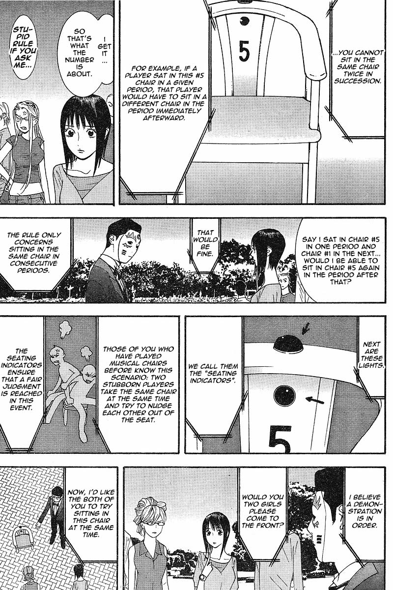 Read Liar Game Manga Online