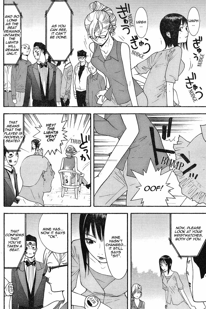 Read Liar Game Manga Online
