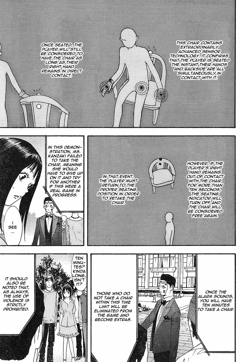 Read Liar Game Manga Online