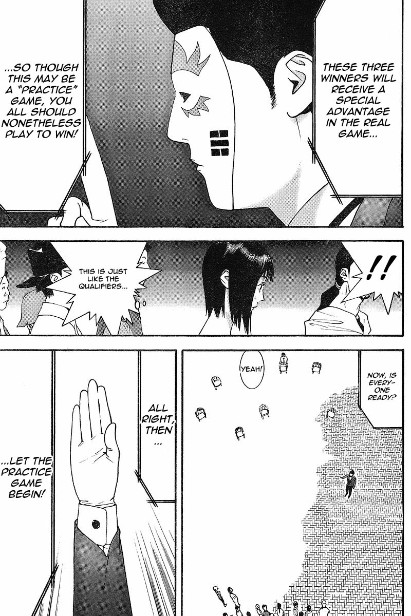 Read Liar Game Manga Online