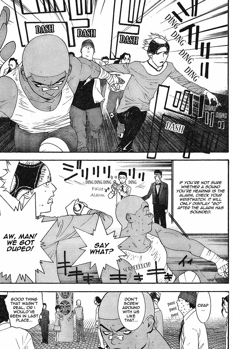 Read Liar Game Manga Online