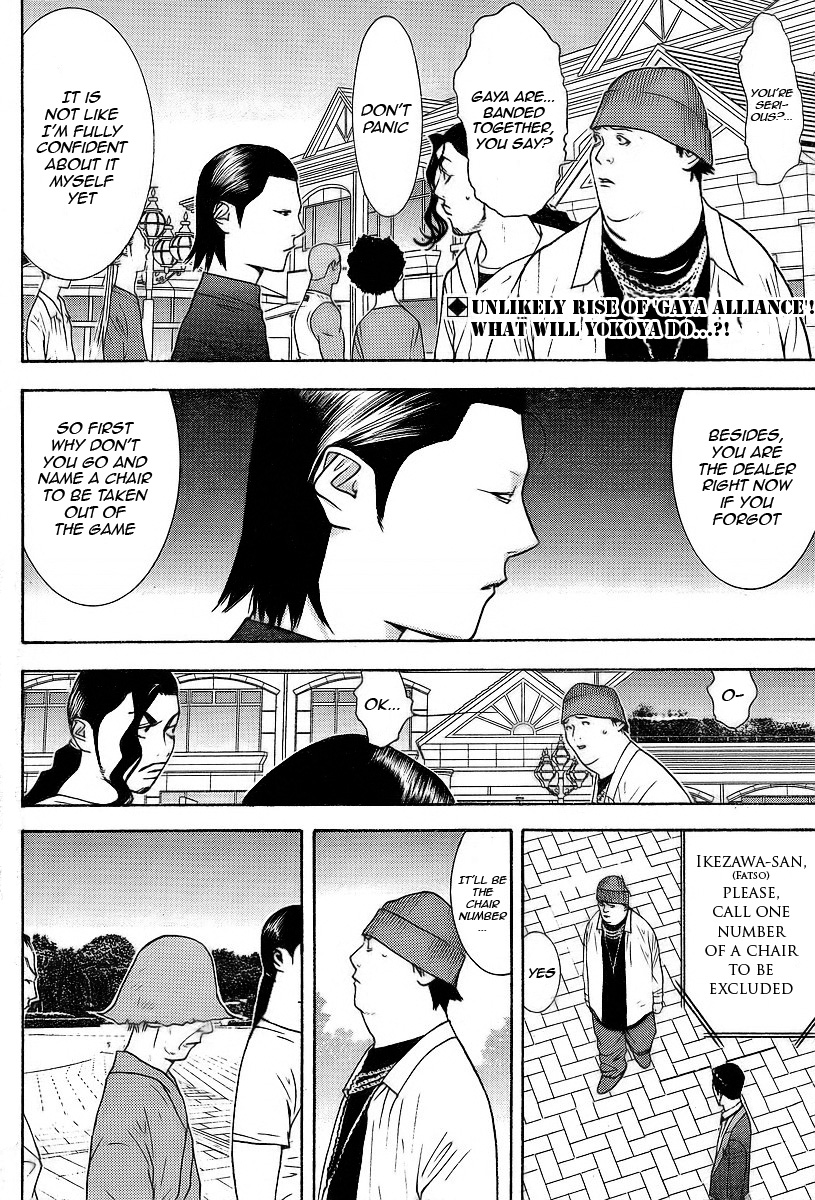 Read Liar Game Manga Online