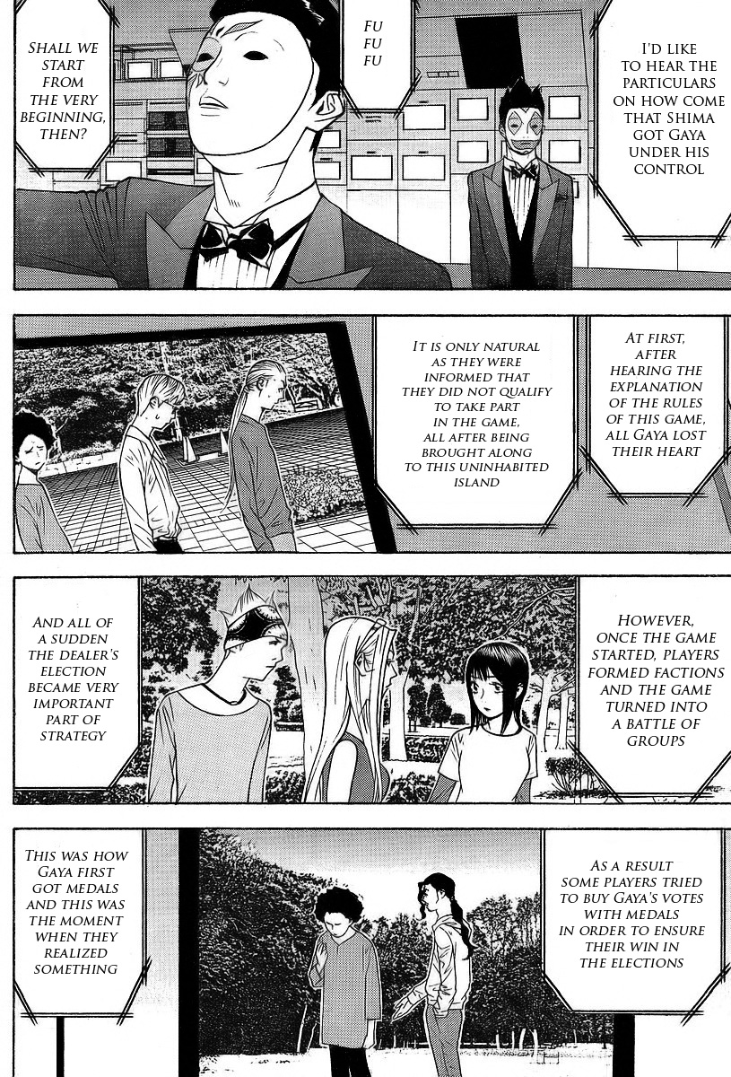 Read Liar Game Manga Online