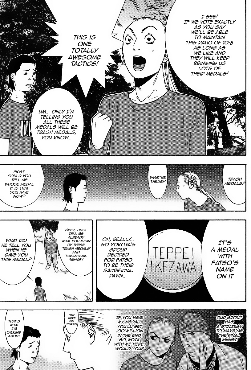 Read Liar Game Manga Online