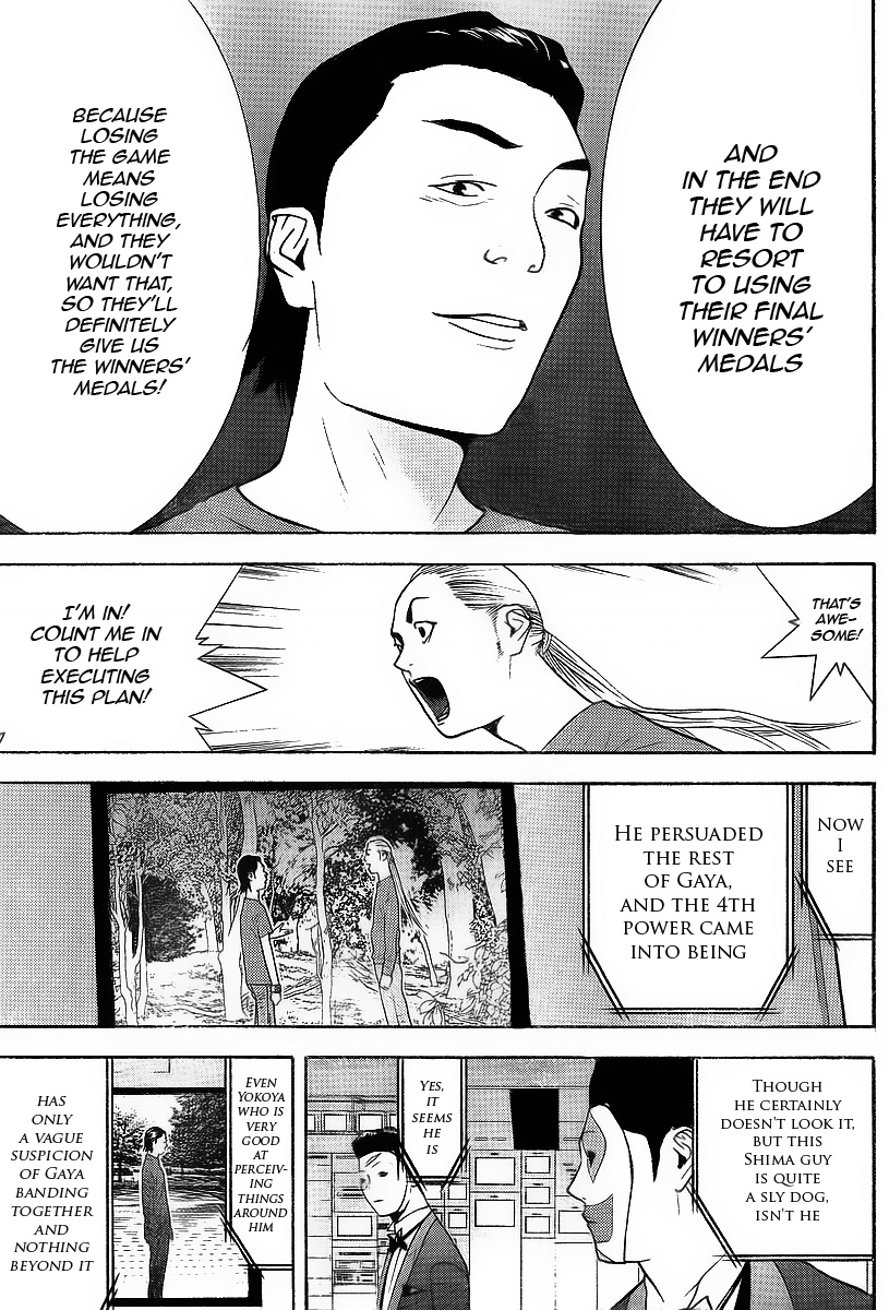 Read Liar Game Manga Online