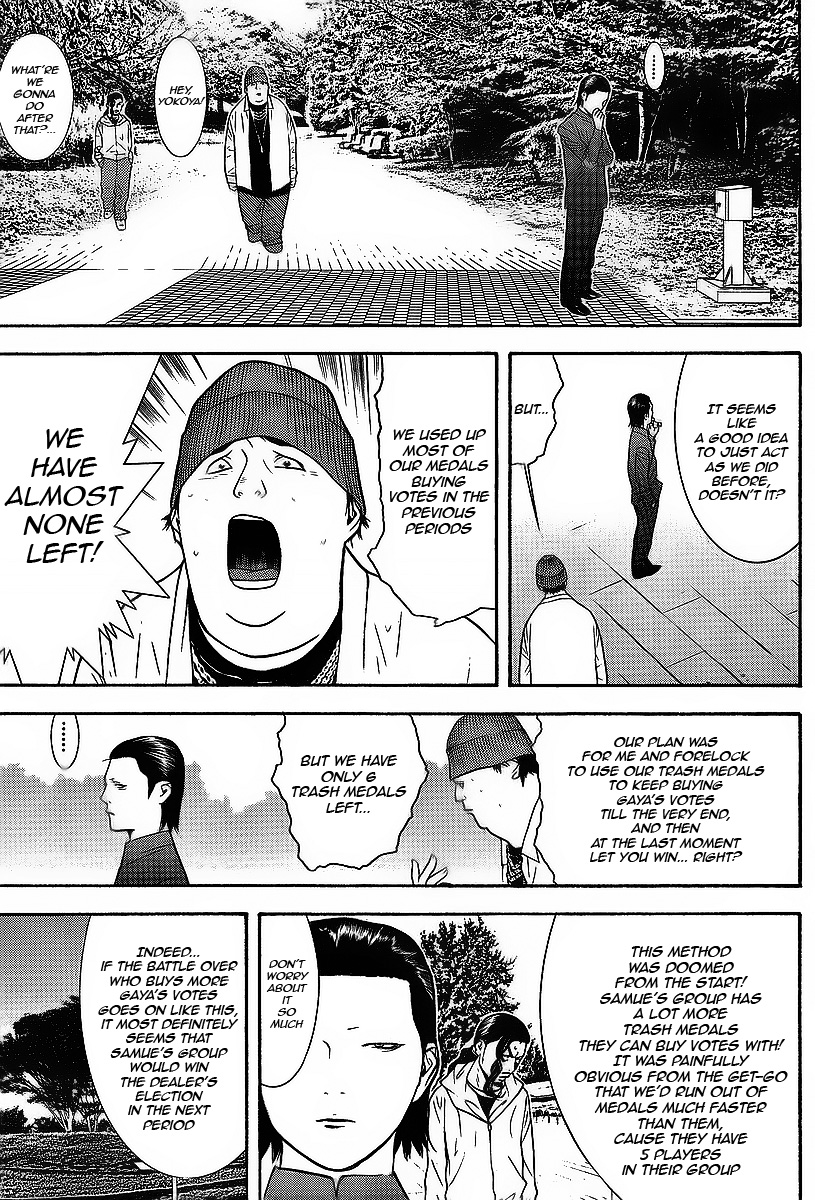 Read Liar Game Manga Online