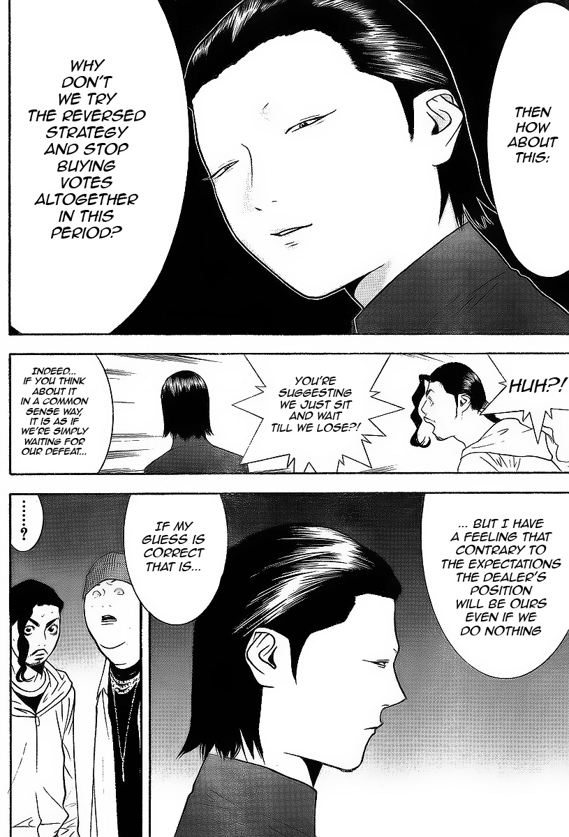 Read Liar Game Manga Online