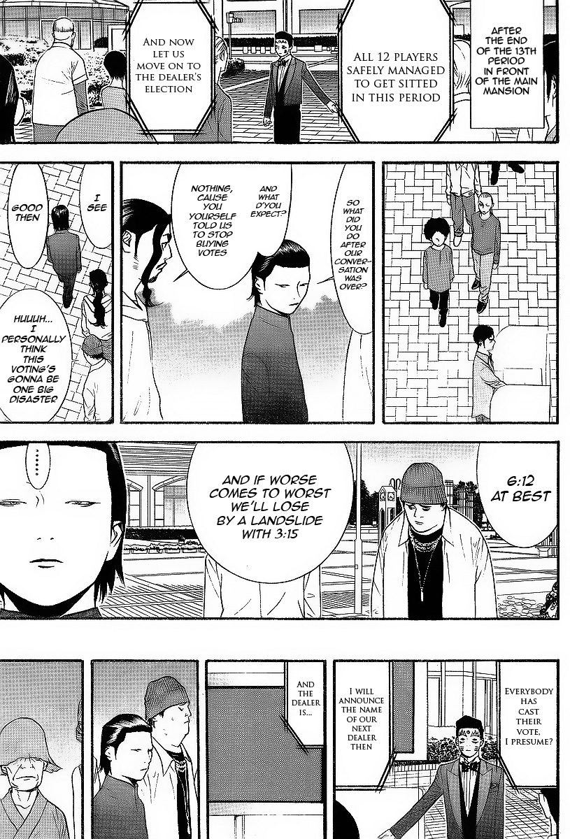 Read Liar Game Manga Online