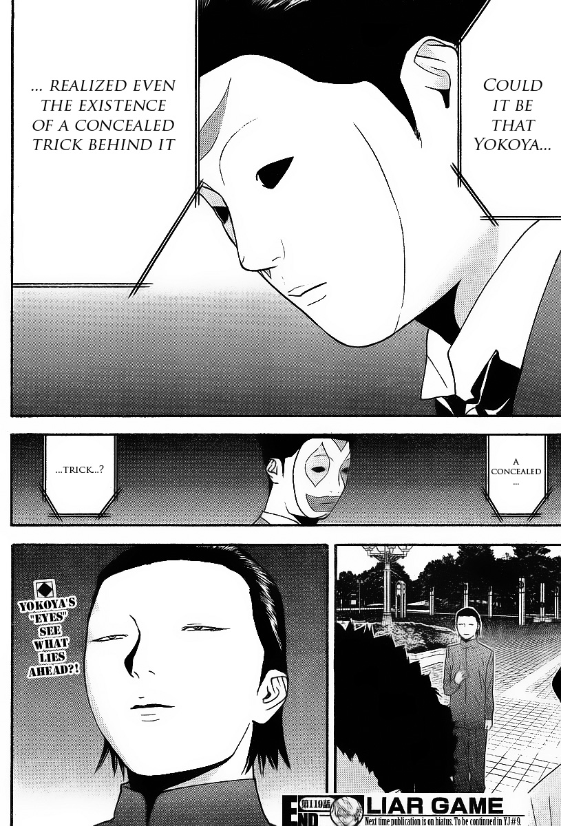 Read Liar Game Manga Online