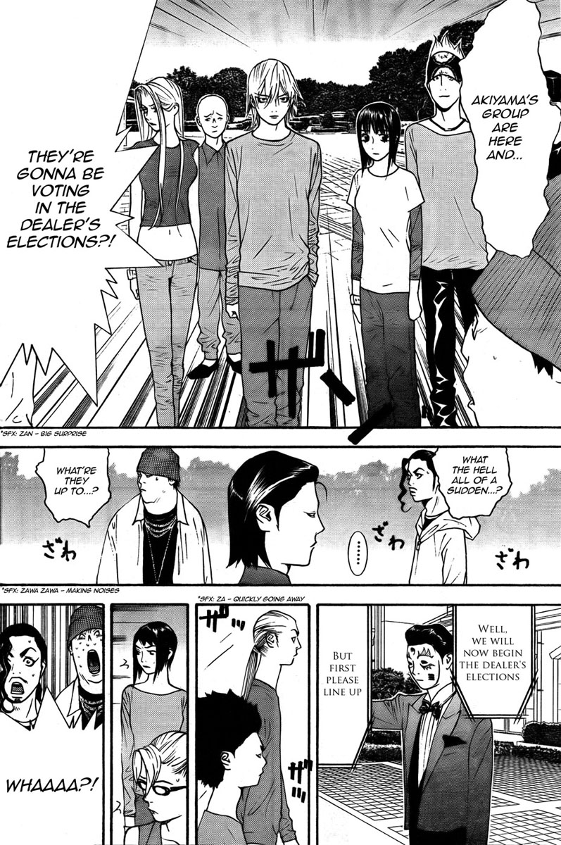 Read Liar Game Manga Online