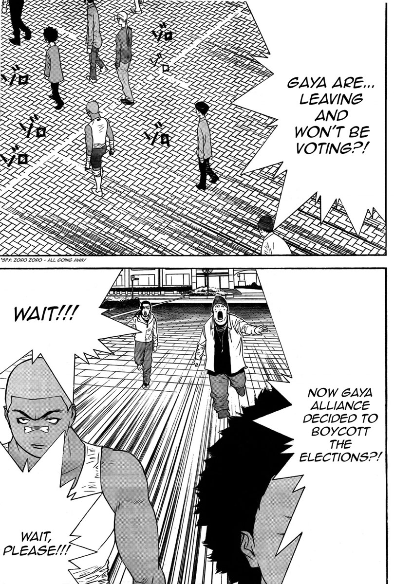Read Liar Game Manga Online