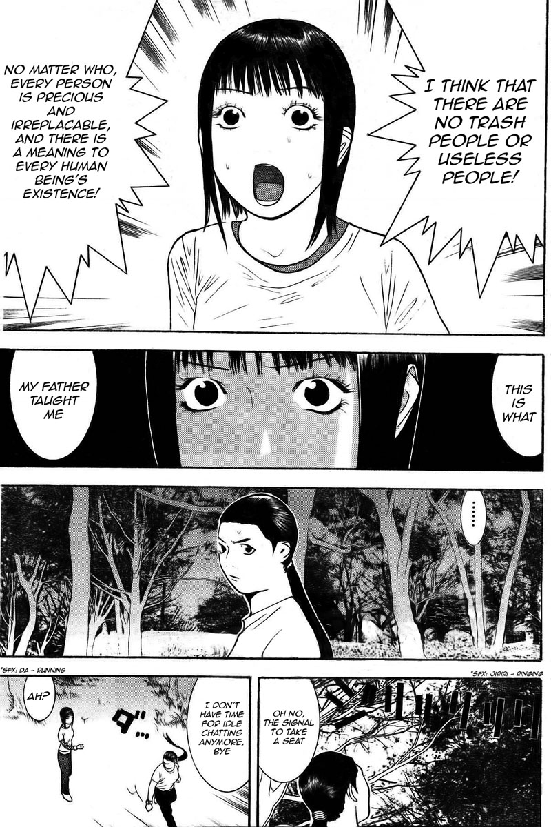 Read Liar Game Manga Online