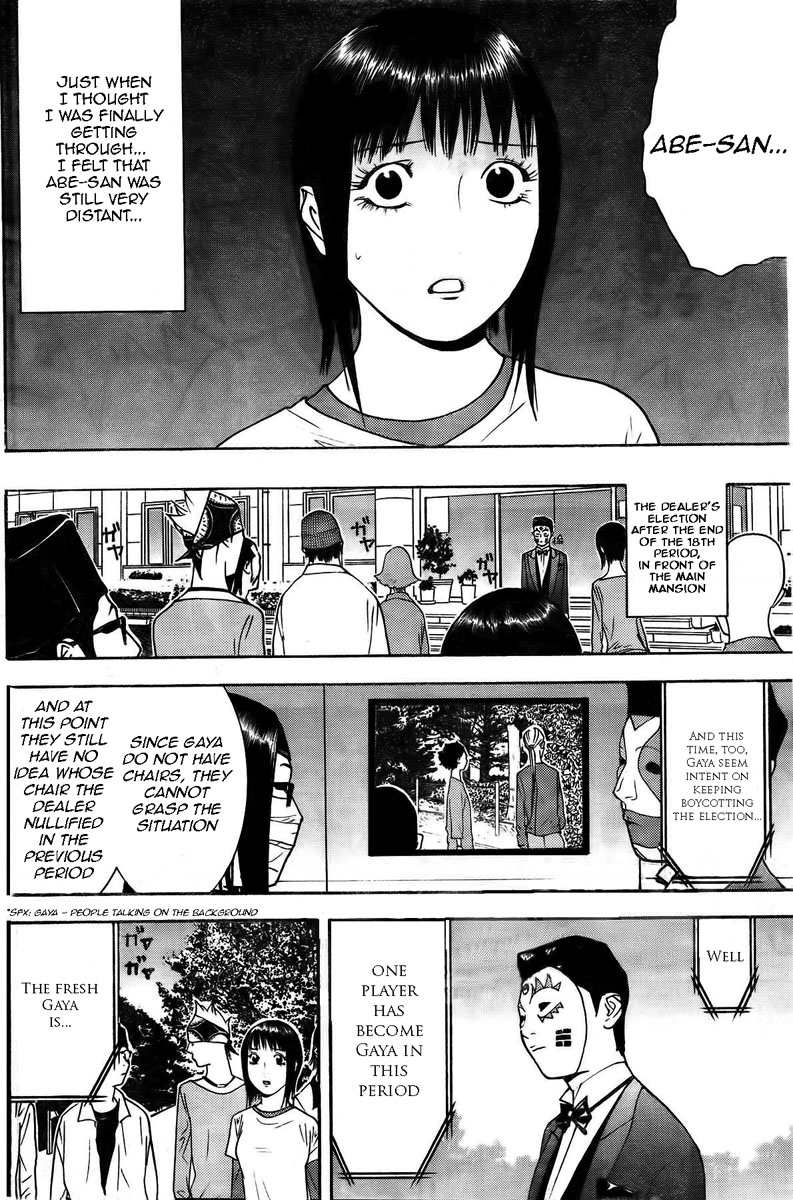 Read Liar Game Manga Online