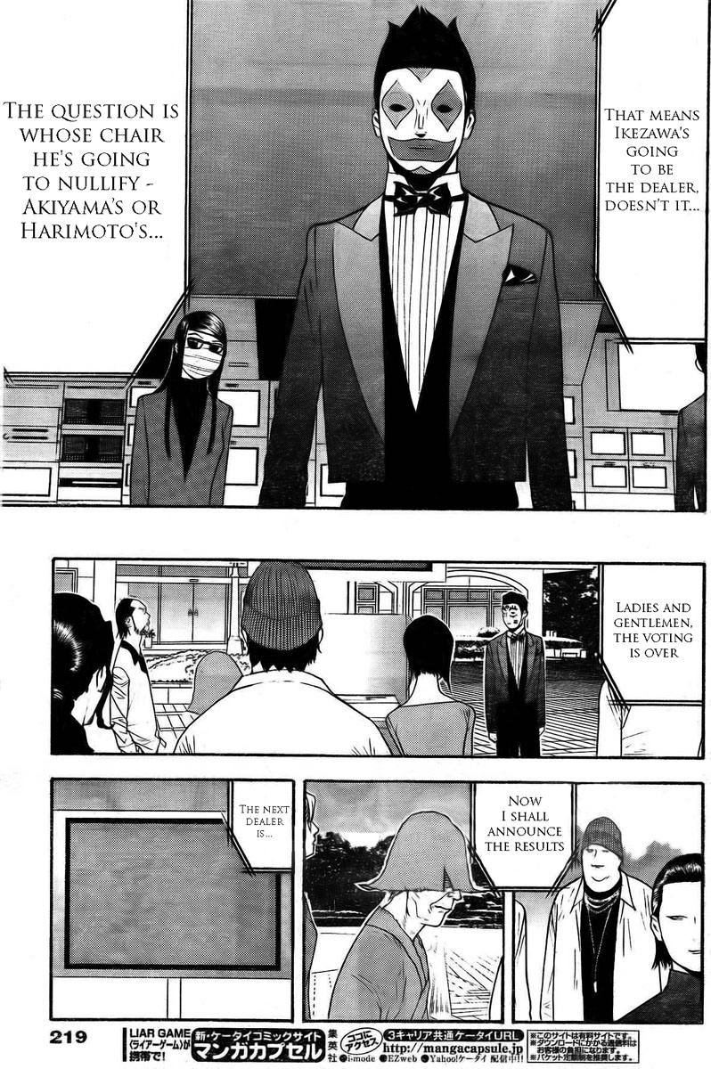 Read Liar Game Manga Online