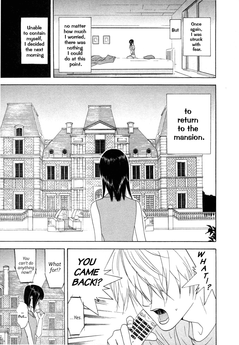Read Liar Game Manga Online