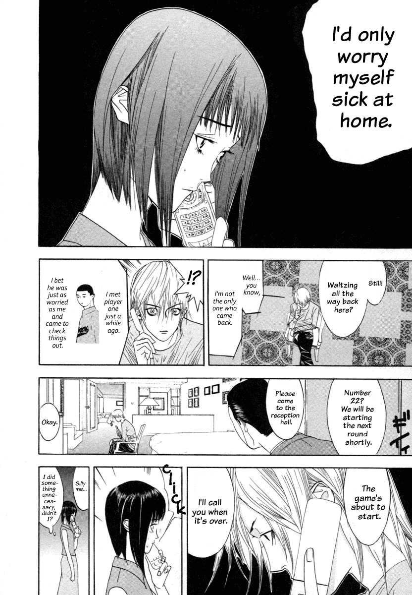 Read Liar Game Manga Online