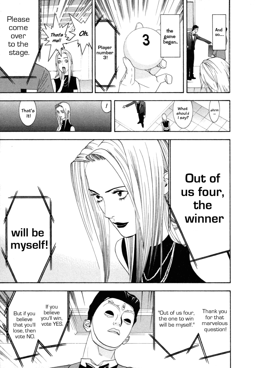 Read Liar Game Manga Online