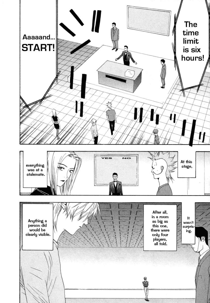 Read Liar Game Manga Online