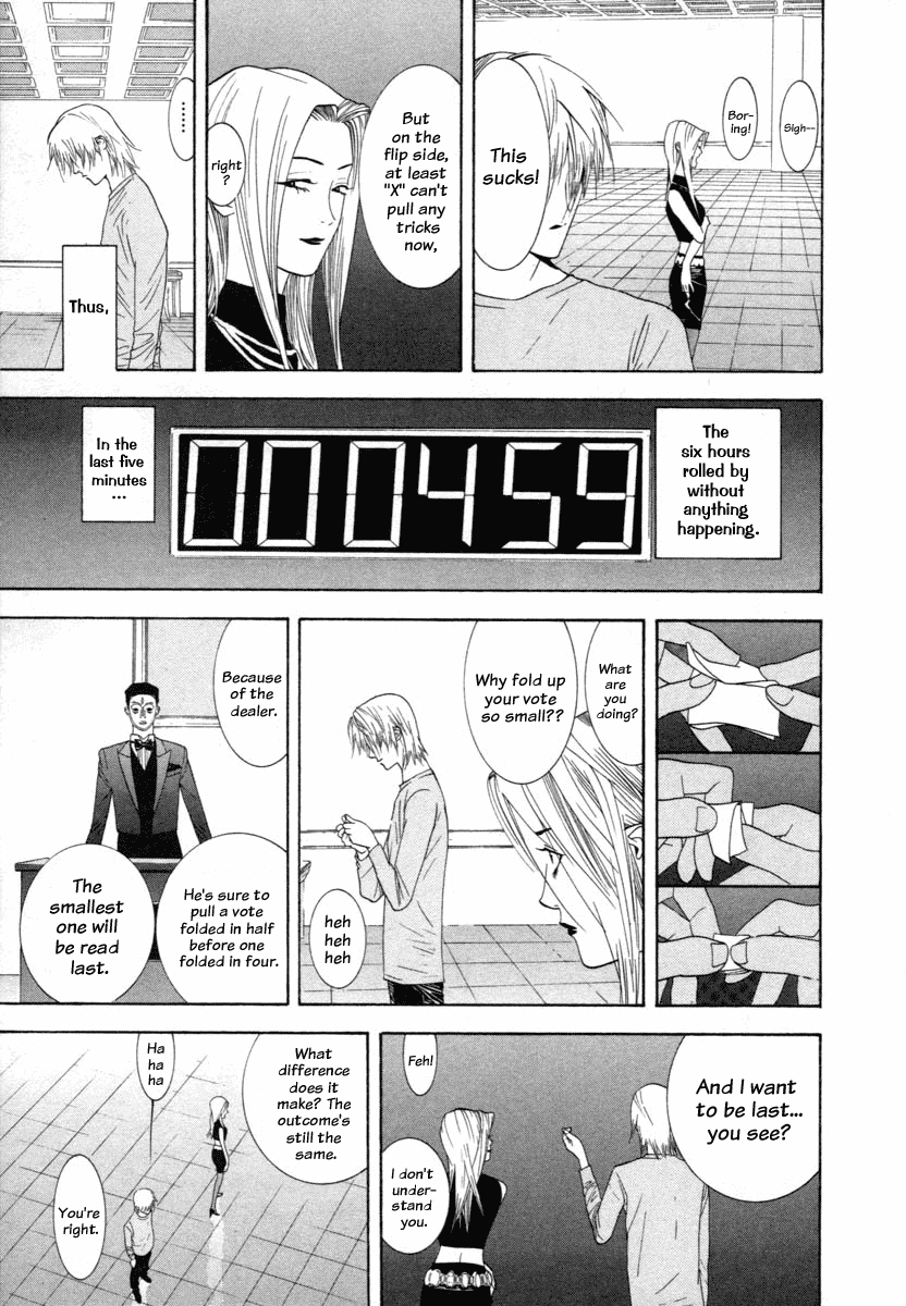 Read Liar Game Manga Online
