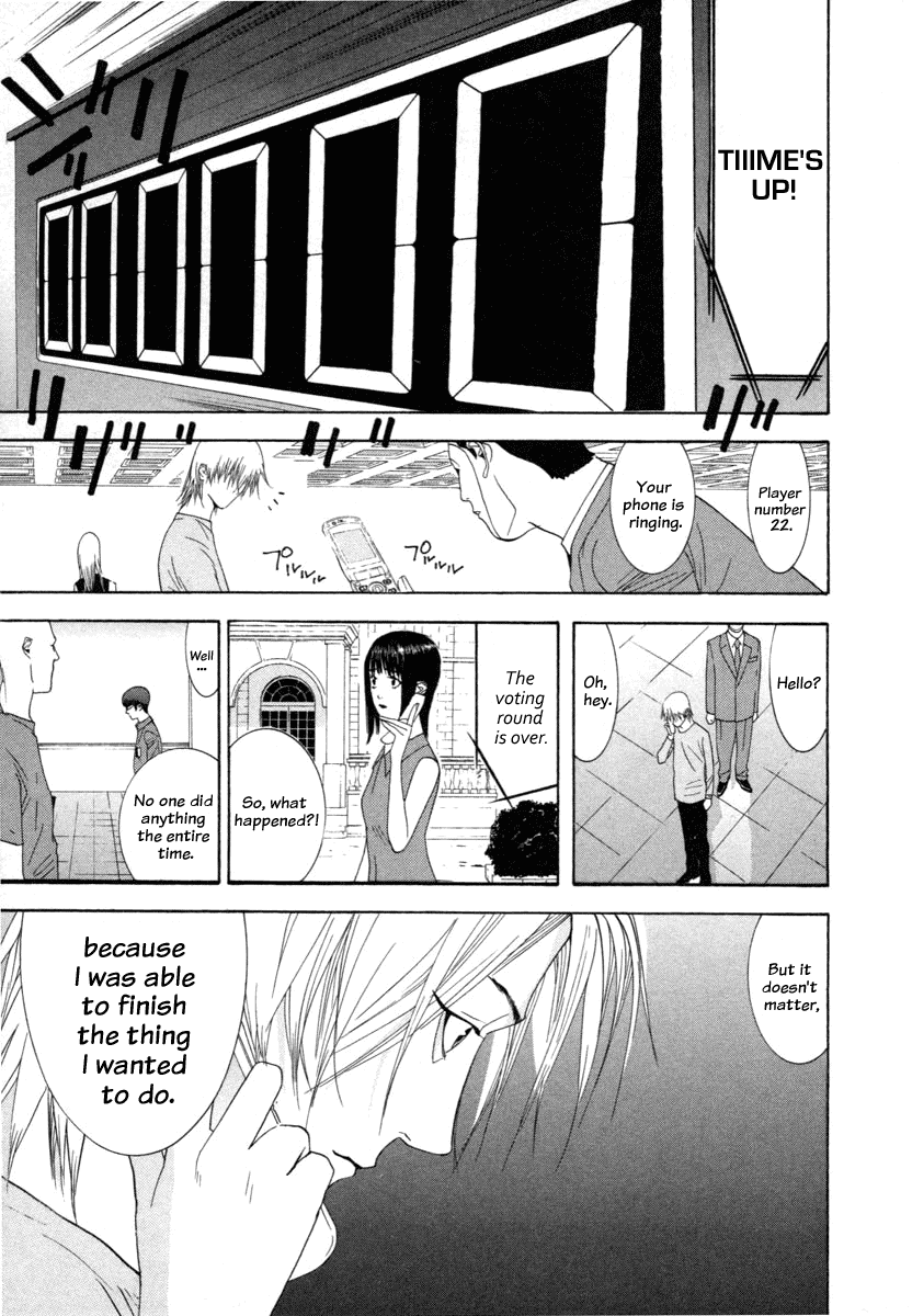 Read Liar Game Manga Online